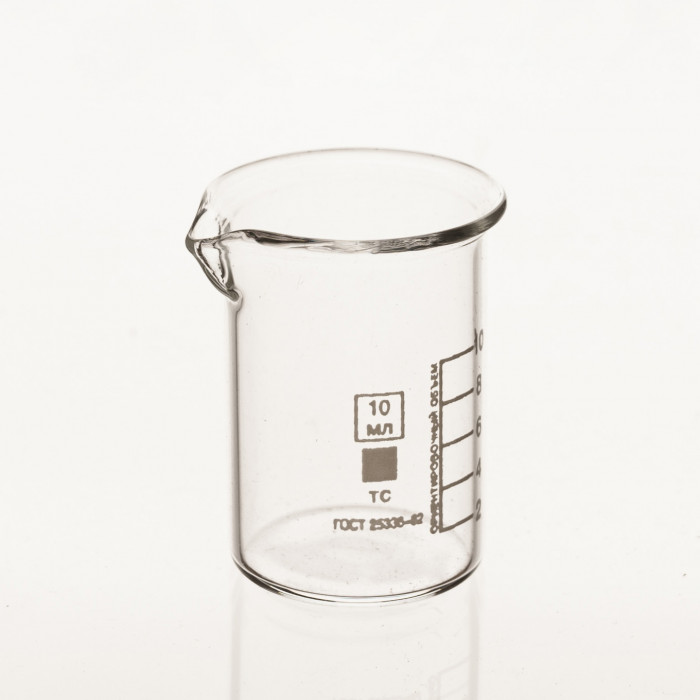 Стакан лабораторный низкий 10 мл, Н-1-10 ТС