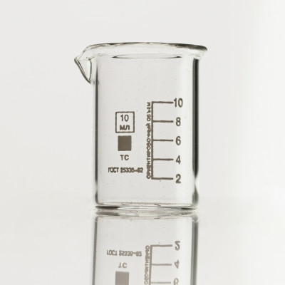 Стакан лабораторный низкий 10 мл, Н-1-10 ТС