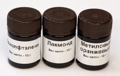 Набор №22 ВС «Индикаторы»