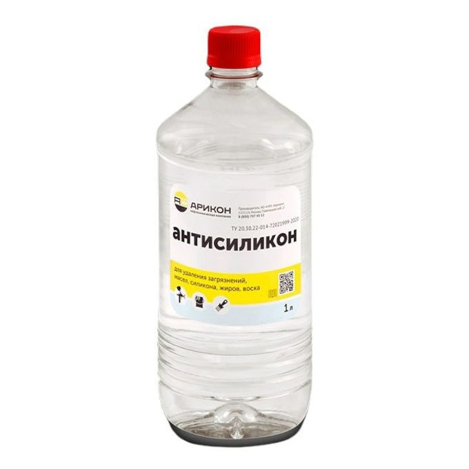 Антисиликон, 1л