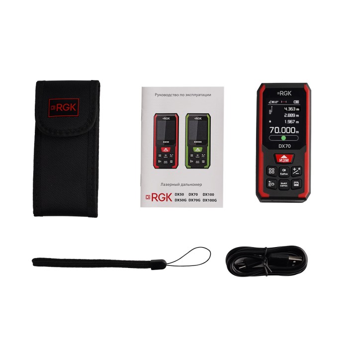 Лазерный дальномер RGK DX70 с поверкой