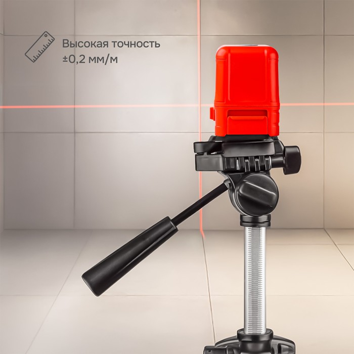 Лазерный уровень RGK ALPHA 201 с калибровкой с красным лучом