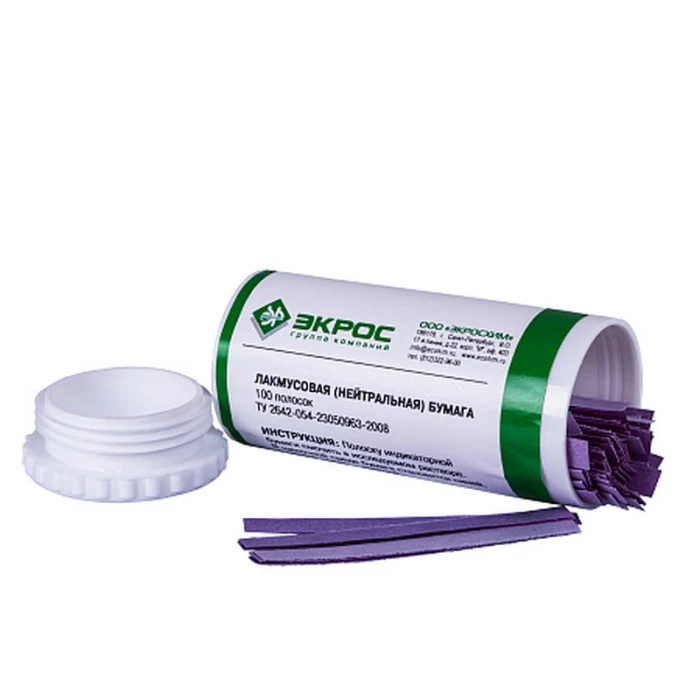 Бумага индикаторная лакмусовая нейтральная pH 5-8, уп. 100 шт.
