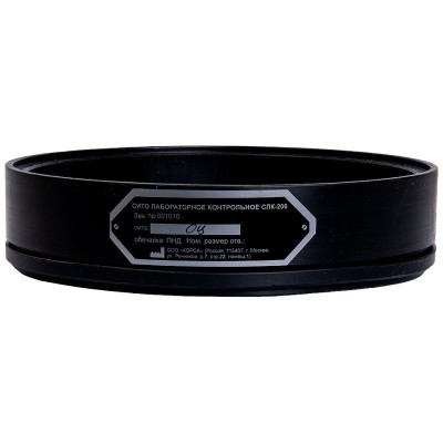 Лабораторное сито из оцинкованной стали ТАГЛЕР СЛК-200 d 0,65 мм