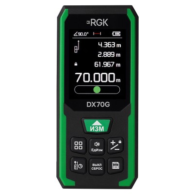Лазерный дальномер RGK DX70G с поверкой