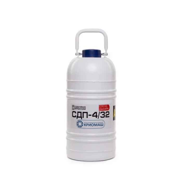 Сосуд Дьюара 4л СДП-4/32 (в комплекте с переноской), Криомаш