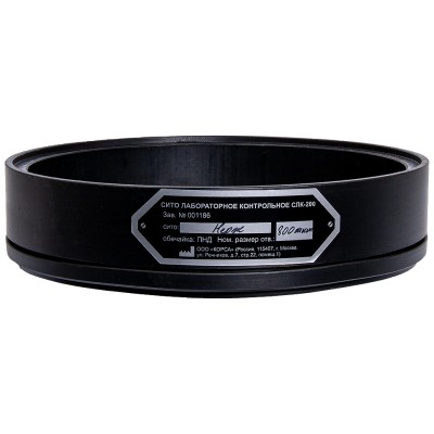 Лабораторное сито из сетки из нержавеющей стали ТАГЛЕР СЛК-200 0,8 мм