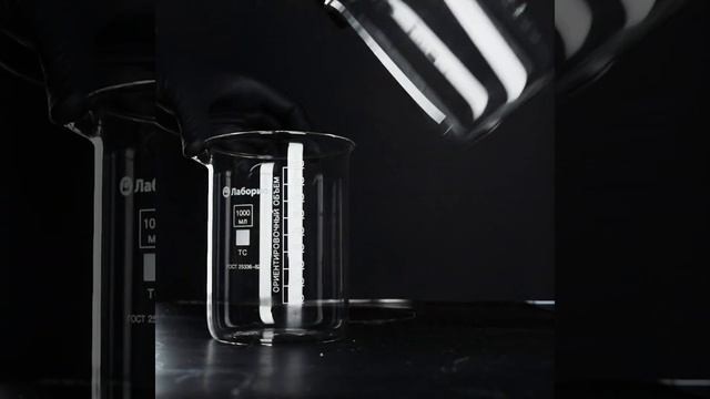 Стакан лабораторный низкий 1000 мл, Н-1-1000 ТС