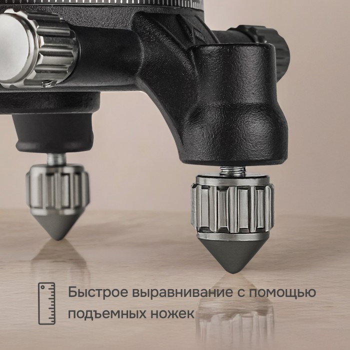 Лазерный уровень RGK ALPHA 205 с калибровкой с зелёным лучом