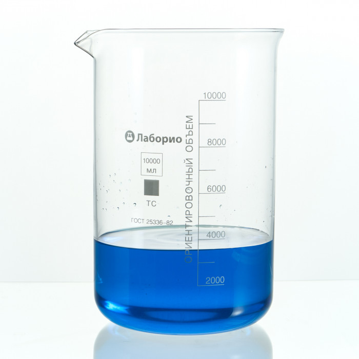 Стакан лабораторный низкий 10000 мл, Н-1-10000 ТС