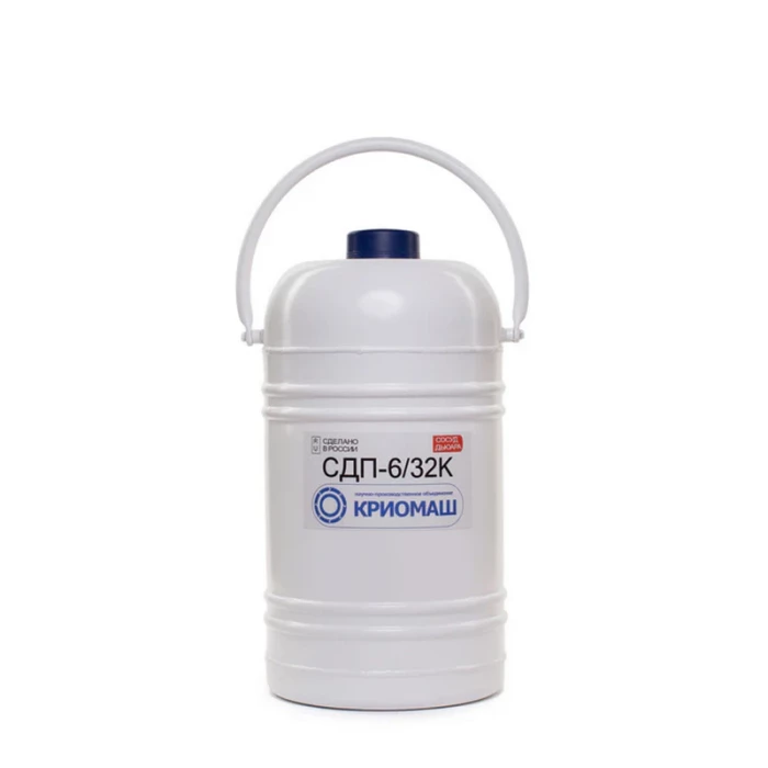 Сосуд Дьюара 6л СДП-6/32, Криомаш