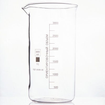 Набор лабораторных стаканов (тип В, высокий с делениями и носиком, термостойкий) ТС 3000, 2000, 1000, 250, 50 мл