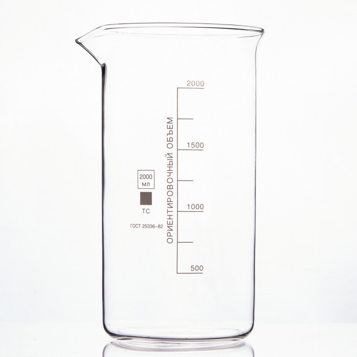 Набор лабораторных стаканов (тип В, высокий с делениями и носиком, термостойкий) ТС 3000, 2000, 1000, 250, 50 мл