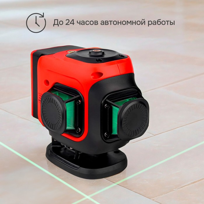 Лазерный уровень RGK ALPHA 3D-D с калибровкой с зелёным лучом