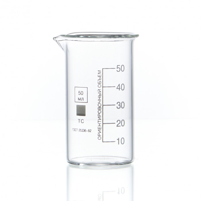 Набор лабораторных стаканов (тип В, высокий с делениями и носиком, термостойкий) ТС 150, 100, 50, 25 мл