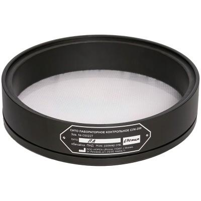 TAGLER СЛК-200 0,67мм: с калибровкой