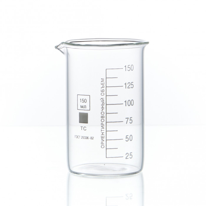 Набор лабораторных стаканов (тип В, высокий с делениями и носиком, термостойкий) ТС 250, 150, 100, 50 мл