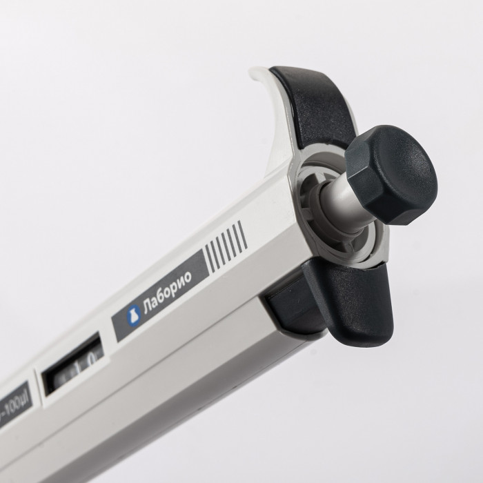 Дозатор пипеточный 0,5 мкл, одноканальный, фиксированный объём, механический (ДПОФ)/ Лаборио MG-0,5