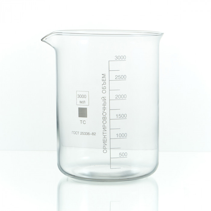 Набор лабораторных стаканов (тип Н, низкий с делениями и носиком, термостойкий) ТС 5000, 3000, 1000 мл