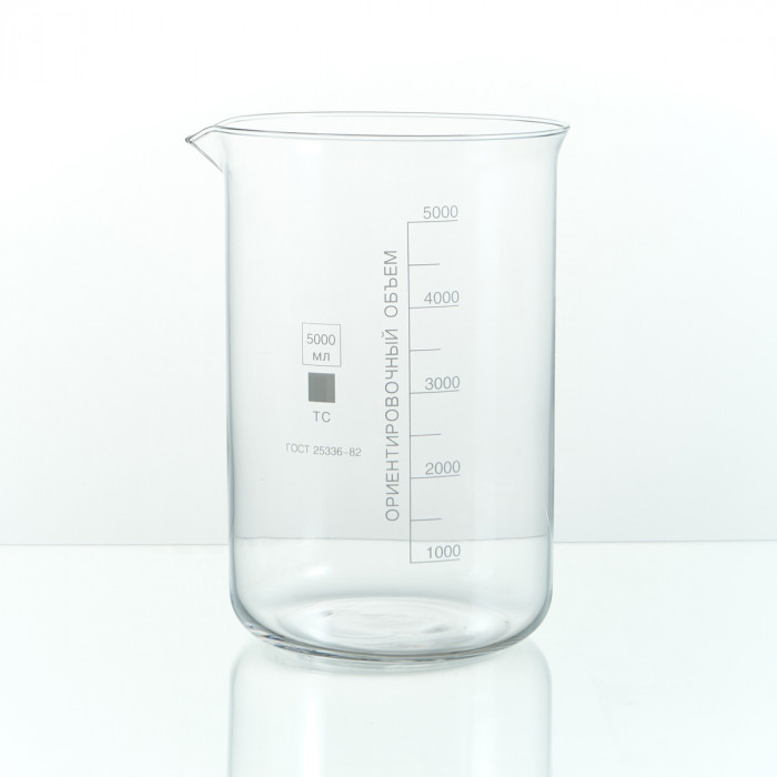 Набор лабораторных стаканов (тип Н, низкий с делениями и носиком, термостойкий) ТС 5000, 3000, 1000 мл