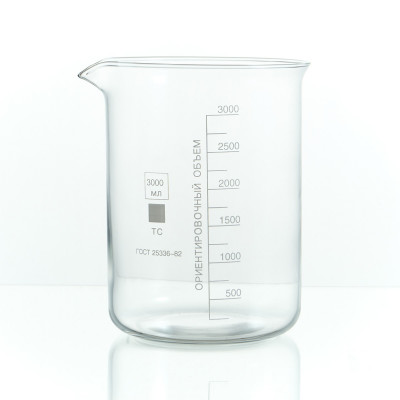 Набор лабораторных стаканов (тип Н, низкий с делениями и носиком, термостойкий) ТС 3000, 2000, 1000, 600, 250 мл