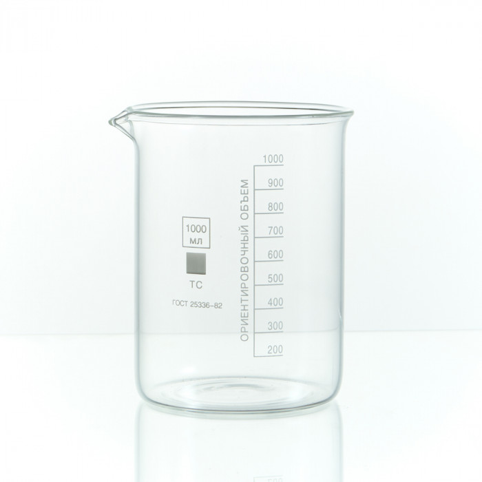 Набор лабораторных стаканов (тип Н, низкий с делениями и носиком, термостойкий) ТС 2000, 1000, 600, 250, 50, 25 мл, 8407