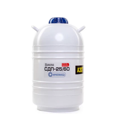 Сосуд Дьюара 25л СДП-25/60, Криомаш