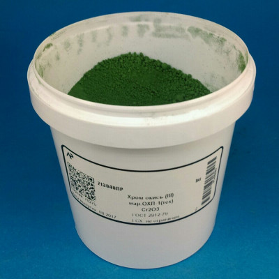 Хром сернокислый (сульфат хрома)