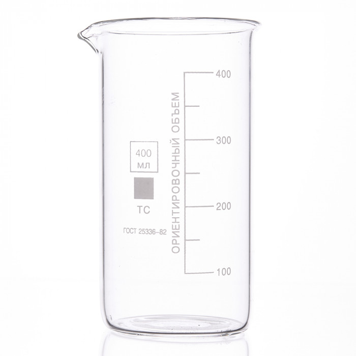 Набор лабораторных стаканов (тип В, высокий с делениями и носиком, термостойкий) ТС 2000, 1000, 400 мл