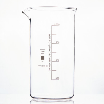 Набор лабораторных стаканов (тип В, высокий с делениями и носиком, термостойкий) ТС 2000, 1000, 400 мл