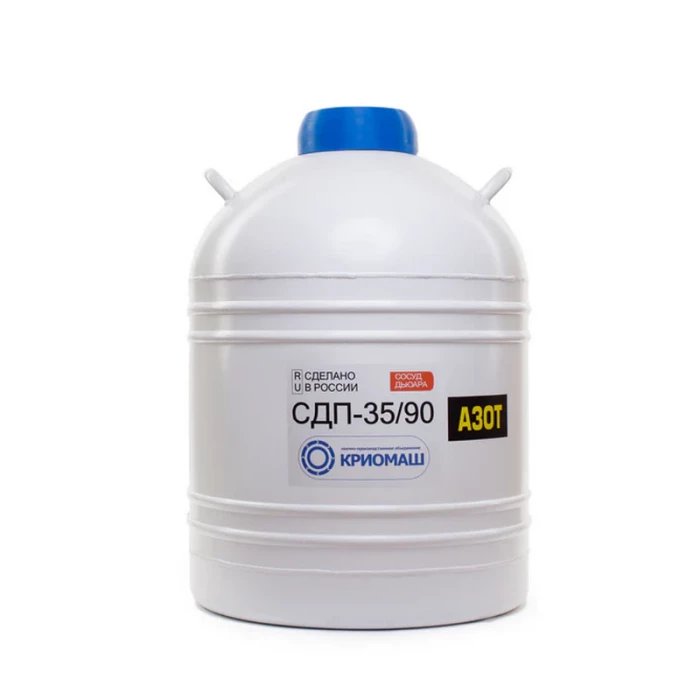 Сосуд Дьюара 35л СДП-35/90, Криомаш