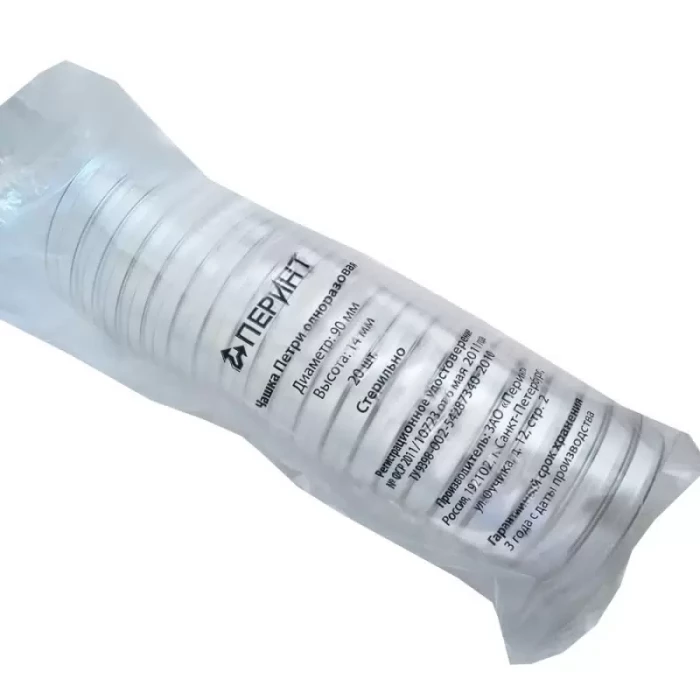 Чашка Петри 90мм одноразовая, п/с, стерильная, ЧБН1-В-14×90 Перинт, уп. 20 шт.