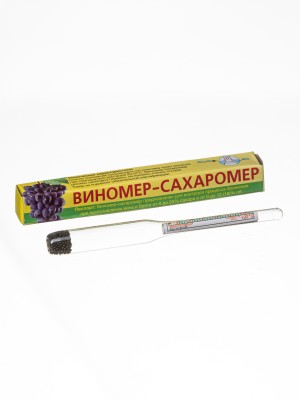 Виномер-сахаромер бытовой, длина 10,3 см, диаметр в широкой части 11 мм (сахар 0-25%, спирт 0-12(18)%)