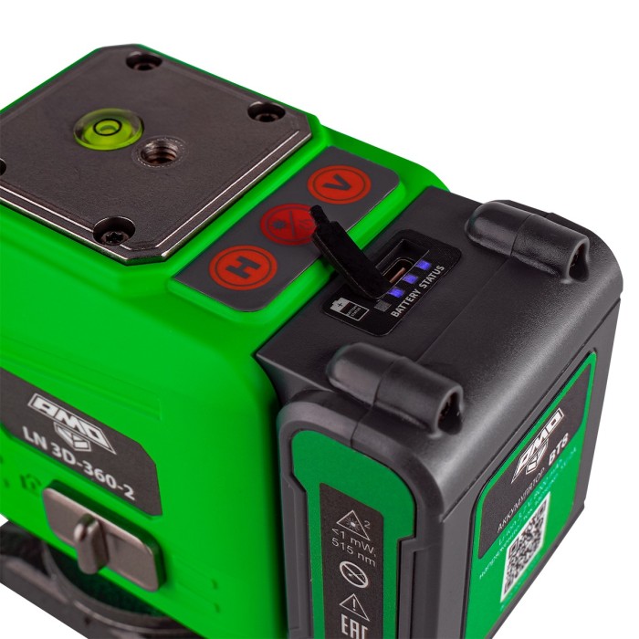 Лазерный уровень AMO LN 3D-360-2 с калибровкой с зеленым лучом