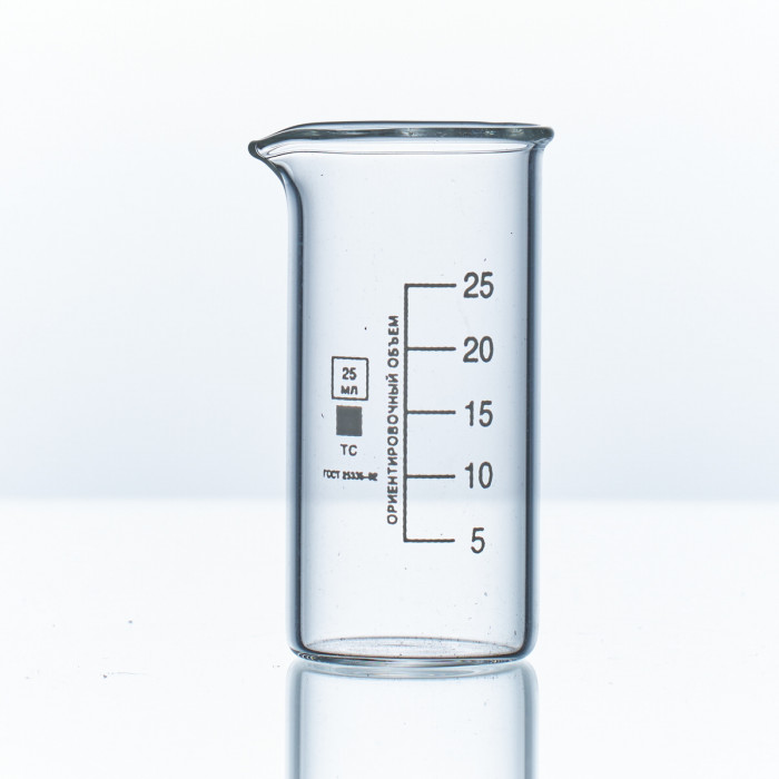 Набор лабораторных стаканов (тип В, высокий с делениями и носиком, термостойкий) ТС 250, 150, 100, 50, 25 мл