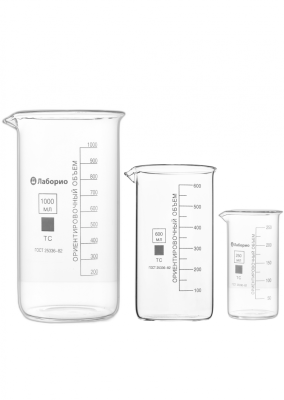 Набор лабораторных стаканов (тип В, высокий с делениями и носиком, термостойкий) ТС 1000, 600, 250 мл, 3571
