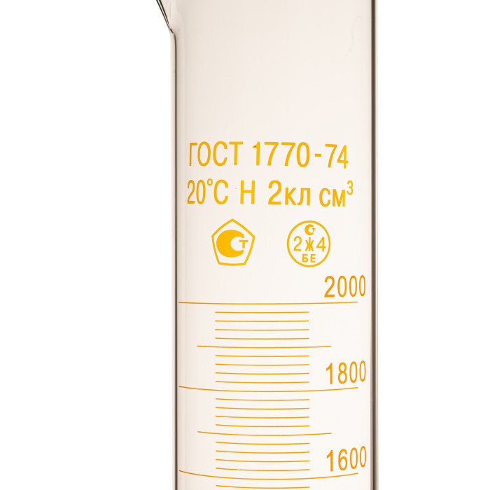 Цилиндр 2000 мл (мерный: исполнение 1 - на стеклянном основании), 1-2000-2