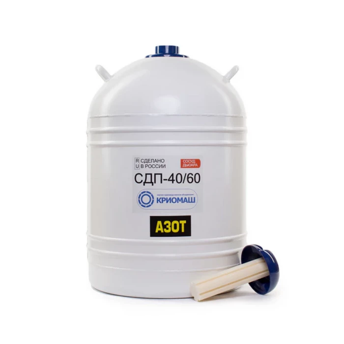 Сосуд Дьюара 40л СДП-40/60, Криомаш