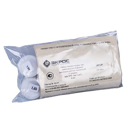 Стандарт-титр (СТ) pH-метрии 2 разряда, pH 1,65, уп. 6 шт., ГОСТ 8.135-2004, ТУ 2642-072-56278322-2009