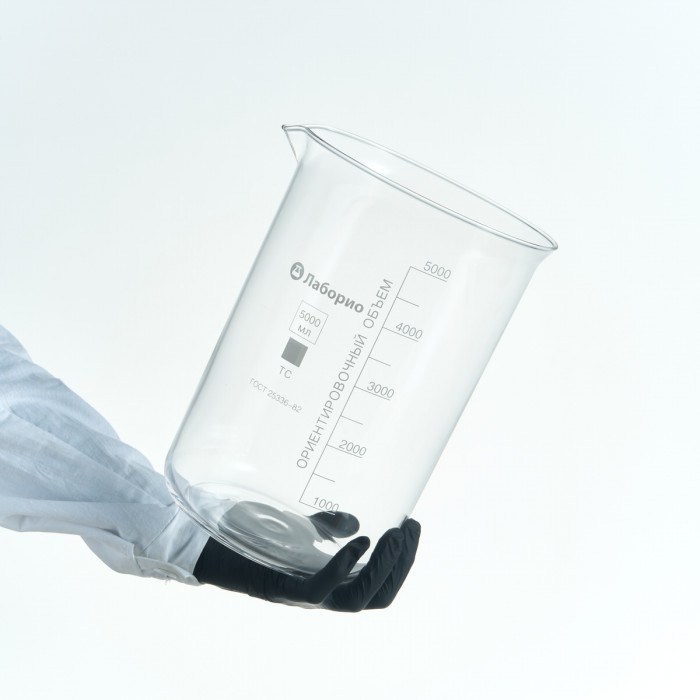 Стакан лабораторный низкий 5000 мл, Н-1-5000 ТС