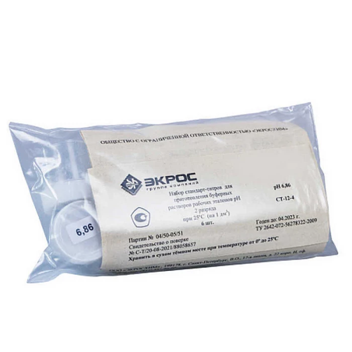 Стандарт-титр (СТ) pH-метрии 2 разряда, pH 6,86, уп. 6 шт., ГОСТ 8.135-2004, ТУ 2642-072-56278322-2009