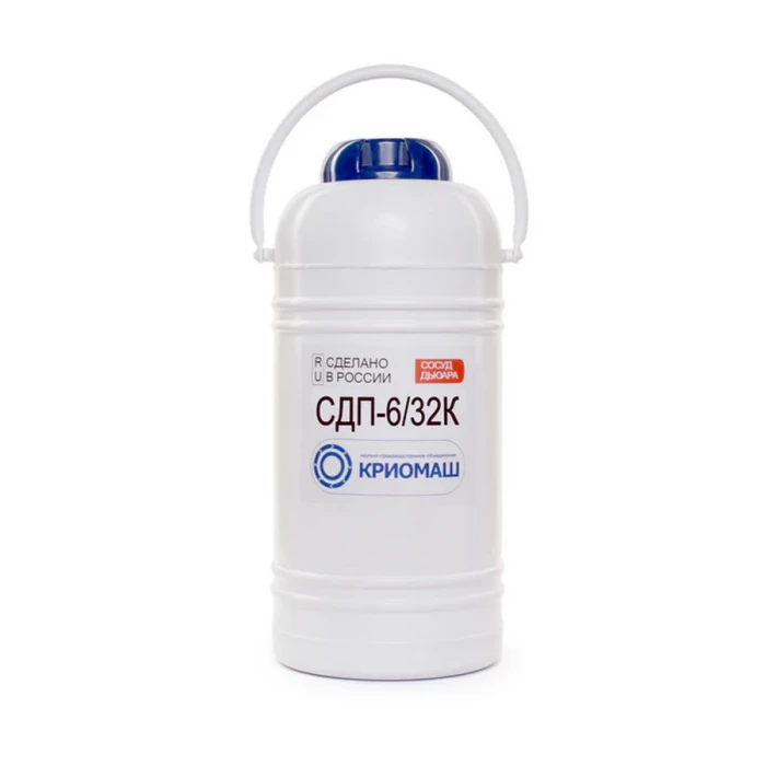 Сосуд Дьюара 6л СДП 6/32К для кислорода, Криомаш