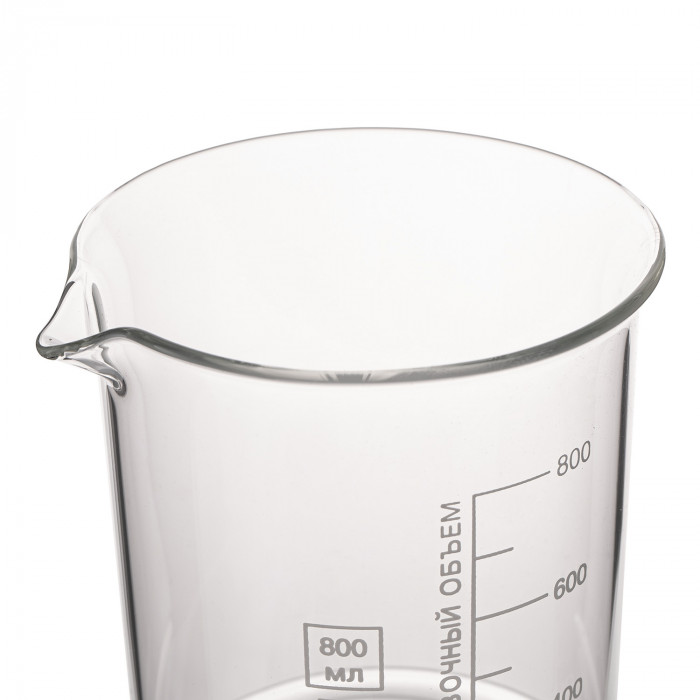Стакан лабораторный низкий 800 мл, Н-1-800 ТС