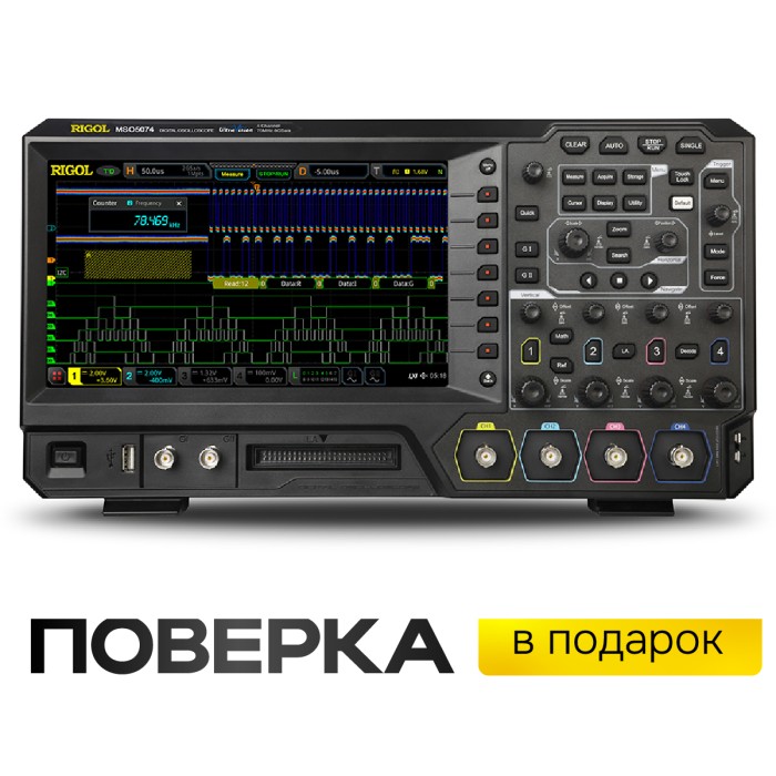 Цифровой осциллограф RIGOL MSO5074