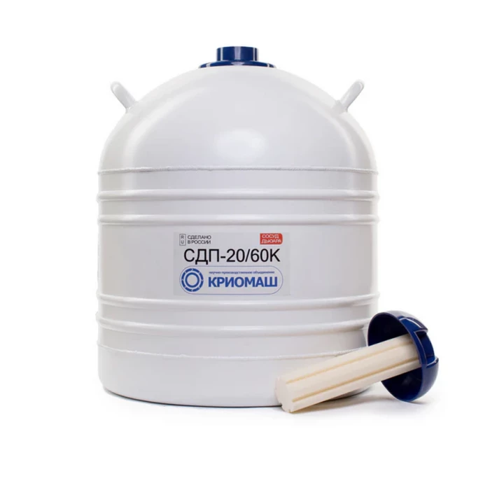 Сосуд Дьюара 20л СДП 20/60К для кислорода, Криомаш