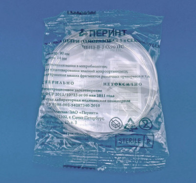 Чашка Петри одноразовая 100 мм, п/с, стерильная, M. Med., уп. 10 шт