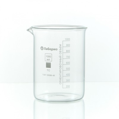Набор лабораторных стаканов (тип Н, низкий с делениями и носиком, термостойкий) ТС 1000, 500, 250, 50 мл, 5254