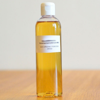 Кокамидопропилбетаин