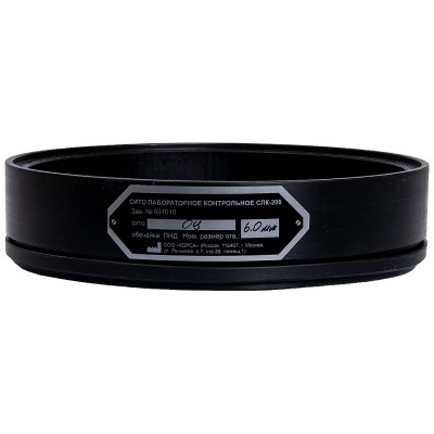 TAGLER СЛК-200 d 6,0 мм: без калибровки