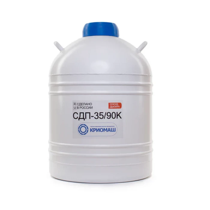 Сосуд Дьюара 35л СДП 35/90К для кислорода, Криомаш